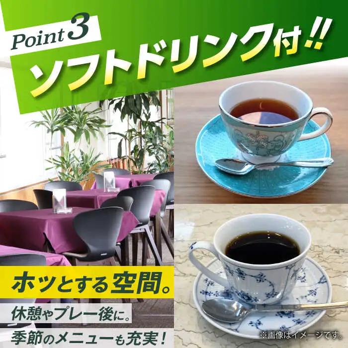 土日祝日大人４名様９ホールゴルフプレー券（1ソフトドリンク付）／ ゴルフ 【(株)葉山産業】 高額 [ASAS004]