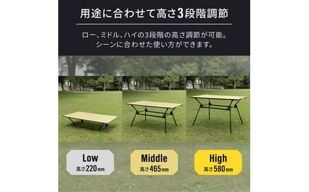 Owltech えび～にゃ印刷モデル 軽量・持ち運びもらくらく ライトフレームアルミテーブル EBN-LFTB01-FB フィールドベージュ【 ライトフレームアルミテーブル 神奈川県 海老名市 】