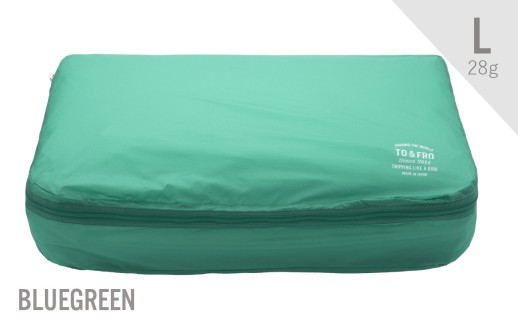 【TO&FRO】軽すぎるポーチ ORGANIZER AIR【Lサイズ・ブルーグリーン】