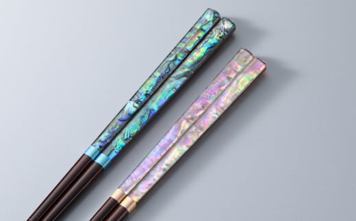 イシダ 一双 夫婦箸「雅貝」 [BFCF002]