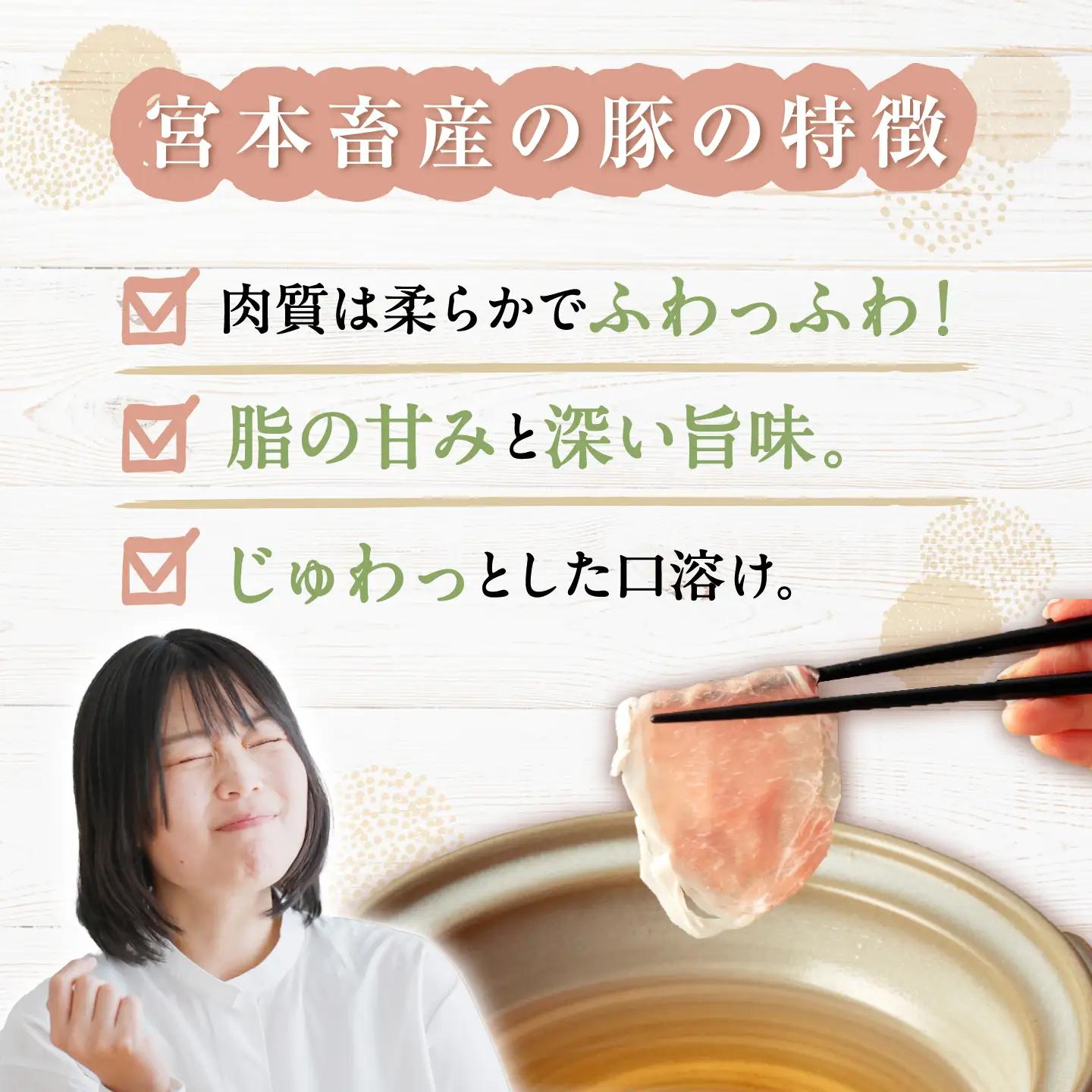 小分け 豚肉 シャブシャブ用 2kg CFA028 国産豚 しゃぶしゃぶ