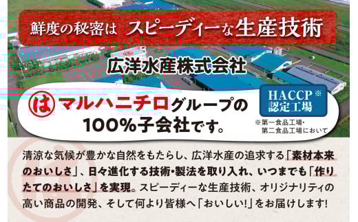 ＼訳あり／ 切れ子 【 塩たらこ 1kg】 切れ子  訳あり たらこ  切れ子 切り子 切子 わけあり  ふるさと 人気 北海道 白糠町