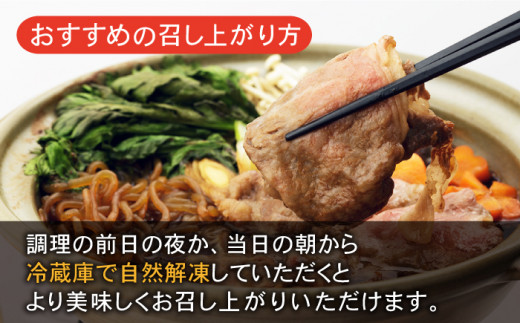 佐賀和牛 ロース うすぎり 1kg 【一ノ瀬畜産】 [NAC010]ロース 佐賀和牛 牛肉 すき焼き すきやき 佐賀和牛 牛肉 すき焼き すきやき