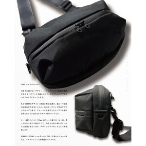 【女性も使いやすいボディバッグ】　UDUKA　Super water repellent｜人気バッグ おすすめショルダー［ ボディバッグ UDUKA Super water repellent 撥水加