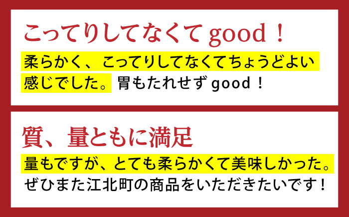 【A5ランクをお届け】佐賀牛 赤身 ステーキ（モモ） 800g（200g×4枚）【山下牛舎】 [HAD035]