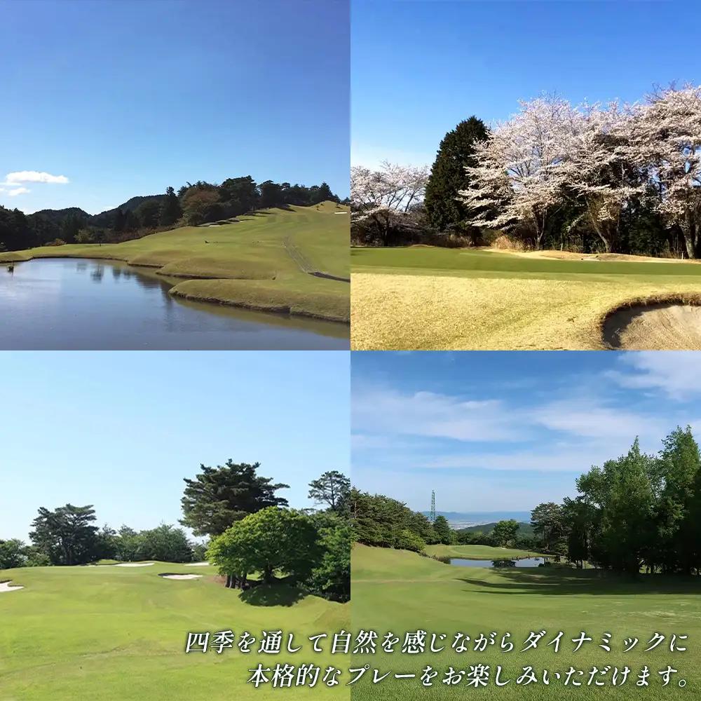 ベニーカントリー倶楽部 土日祝プレー特別優待券（1名様×1枚） ／ ゴルフ ゴルフコース プレー券 ゴルフ場 ゴルフ場利用券 特別優待料金 優待券 チケット 券 スポーツ 運動 大阪府 No.122