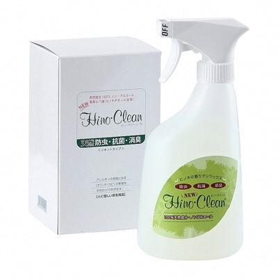 ふるさと納税 猪名川町 天然成分100%　防虫抗菌消臭スプレー(100ml×1本、500ml×1本) |  | 01