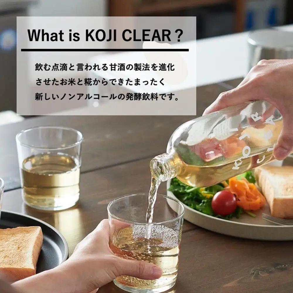 全く新しい発酵飲料『KOJI CLEAR』700ml 2ケース（1ケース6本入り 計12本）