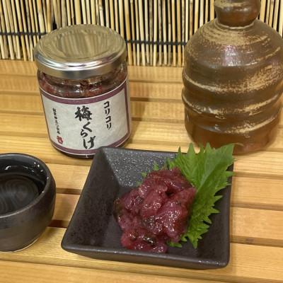 ふるさと納税 小田原市 梅くらげ 5本【小田原で作る梅の珍味、日本酒、焼酎、お酒のあてに。】【神奈川県小田原市早川】 |  | 01