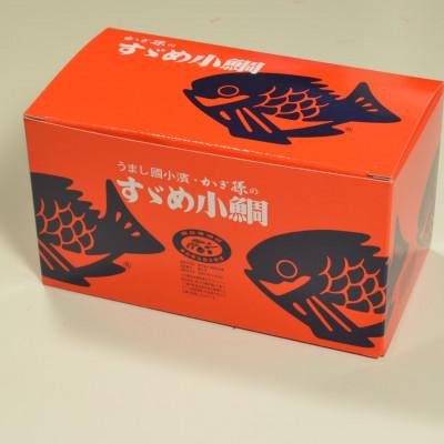 ふるさと納税 小浜市 熟成時冷蔵お届け・大人気の小鯛笹漬け180g2個箱入り・GI取得の優れもの |  | 01