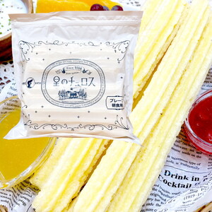 【定期便】国内製造　星のチュロス　プレーン朝食用　25本入り　全6回 ※着日指定不可
