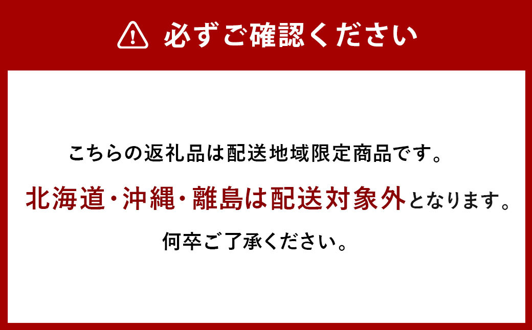 岡山白桃ロイヤル5玉（1.5kg以上） 化粧箱入り