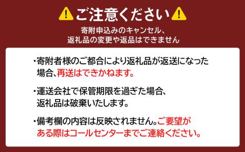 高級特１大たらこ2kg