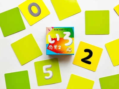 微妙な色を見抜くゲーム「いろ感覚2」【 カードゲーム ボードゲーム ボドゲ 知育 おもちゃ 神奈川県 小田原市 】