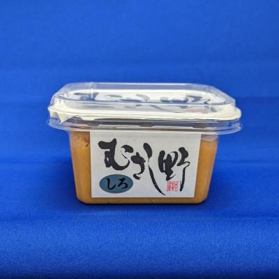 ふるさと納税 中野区 あぶまた味噌のむさし野白みそ(東京都中野区)300g×4個(計1.2kg)