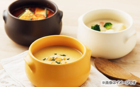 【美濃焼】直火OK 耐熱スープボウル パンプキンイエロー 3点セット【うつわやさん－カネ忠】[MBO068]