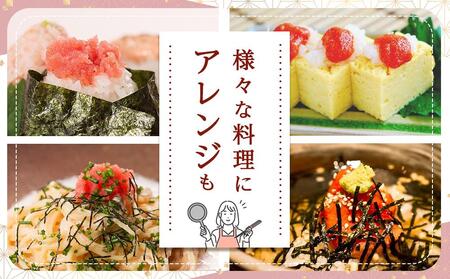 訳あり！無着色辛子明太子（切子）1.5kg（500g×3個）セット