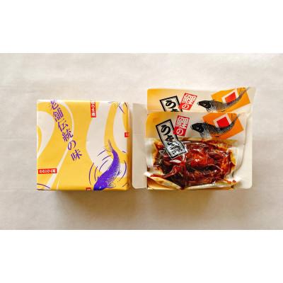 ふるさと納税 南陽市 【渡部鯉店】鯉のうま煮2切(箱入)【S2300】 |  | 01
