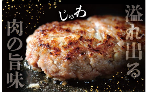 霜ふり本舗の惣菜セット 松阪牛 入 ハンバーグ ＆ コロッケ ＆ ミンチカツ 各10個 肉 牛 牛肉 和牛 ブランド牛 高級 国産 霜降り 冷凍 ふるさと 人気 コロッケ メンチカツ 揚げ物 総菜 簡