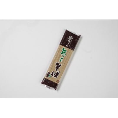 ふるさと納税 新得町 北海道十勝熊っこそば250g×12袋入り K-1307 |  | 01