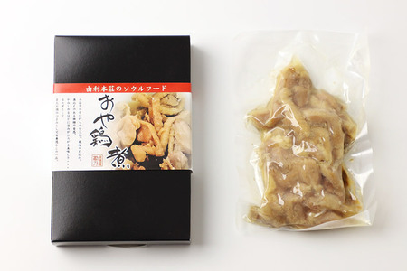 おかずにも おつまみにも！ おや鶏煮 170g×6パック