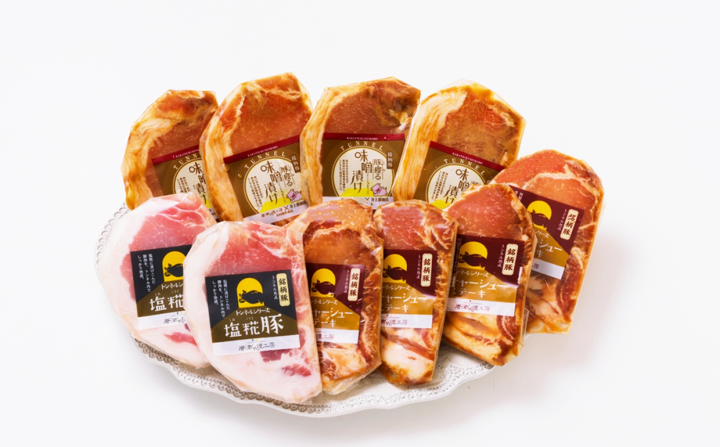 九州産銘柄豚の味付け肉 10枚セット / トンネル熟成 和豚もちぶた 芳寿豚 豚肉 / 佐賀県 / 有限会社ふるさと倶楽部 [41ABCM016]