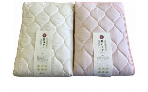 【G0207】和晒し　ダブルガーゼ敷パット　セミダブルサイズ：配送情報備考　アイボリー