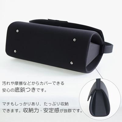 ふるさと納税 島原市 【Marycoco】サテン切替リボン付きフォーマルバッグ5554 |  | 02