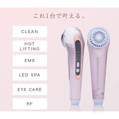 ふるさと納税 犬山市 【LOABI/ロアビ公式】1台6役 ホームケア美顔器 ESPELIA エスペリア |  | 01