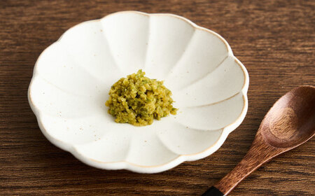 HITAOYA～日田のオヤジの柚子胡椒～業務用(200g×1袋) 柚子胡椒 [ARGG007]