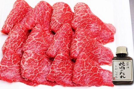 【京丹波・丹波牛】 丹波牛 焼肉用 300g 2～3人前 【 黒毛和牛 国産牛 焼肉 丹波牛 赤身 霜降り 焼肉のタレ付き たれ 京都 丹波 いづつ屋 】 【2026年1月中旬以降発送】 [015IZ