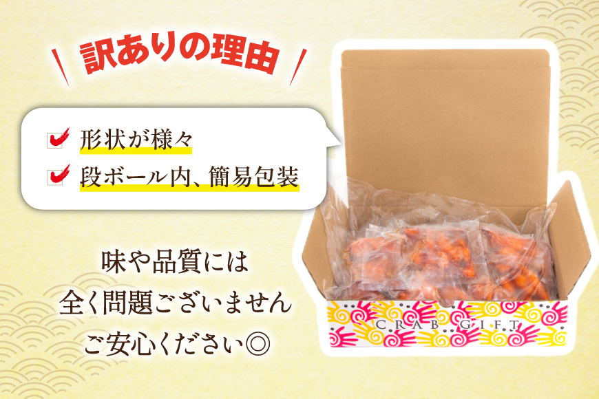 訳あり サーモン トラウト 漬け 総重量 1kg 100g×10p [カネダイ 宮城県 気仙沼市 20565453] 魚 魚介類 刺身 小分け 冷凍 鮭 さけ 海鮮 生食用 真空パック さけ サケ 食