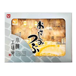 お刺身 つぶ 500g つぶ貝