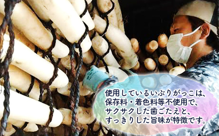 「いぶりがっこ」を現代風にアレンジ！いぶりがっこタルタルソース燻 ブラックペッパー 2個セット 箱入り 調味料 味付け 素材の旨味 揚げ物 魚介 肉 野菜 パン ディップ ディップソース