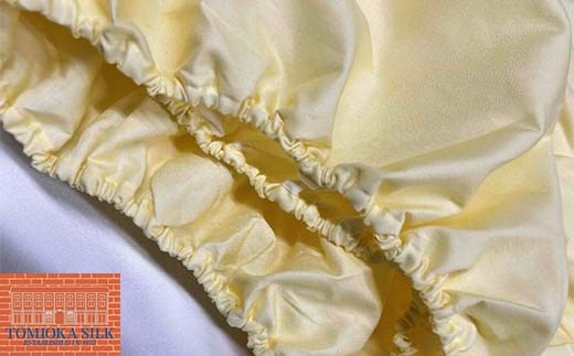 国産富岡シルク 富岡シルク ぐんま黄金 ボックスシーツ 贈り物 ギフト 国産 F21E-417