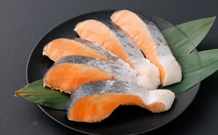 塩銀鮭 切身1パック 約800g（約80g×10切） 鮭 切り身 銀鮭 塩鮭 サケ シャケ 魚 魚介 海鮮 福岡県 北九州市