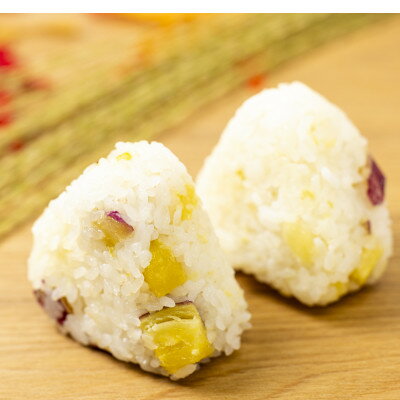 【ふるさと納税】【冷凍】おにぎり20個と茄子のおかず3種セット【配送不可地域：離島】【1575106】