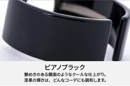 Apple Watch Series10対応モデル登場!!　Apple Watch専用バンド 「Air bangle」ピアノブラック（Series10　46モデル）アダプタ：ブラック