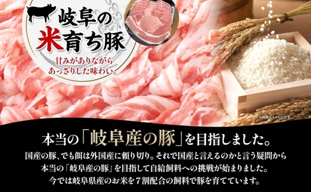 家族で営む豚農家の 生産直売 手作り ソーセージ 7種 詰め合わせ  豚肉 ウインナー フランクフルト BBQ 焼肉 おつまみ ギフト グルメ お取り寄せ ご褒美 菖蒲谷牧場 送料無料 岐阜県 揖斐川