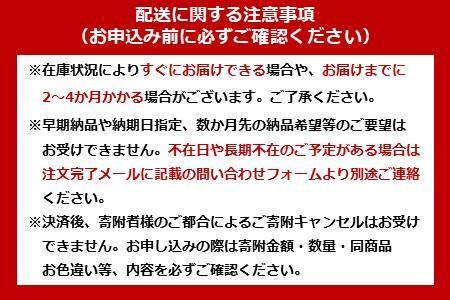 工業扇風機 据え置き型 KF-431K