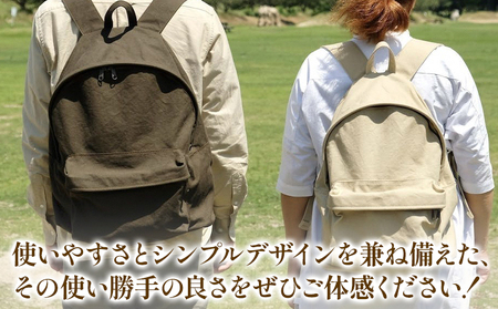 リュック Lサイズ ライトブラウン かばん