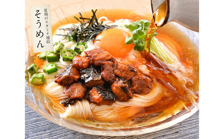 [053-c005] うなぎ蒲焼き 約165g × 5尾