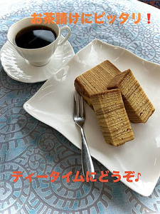 秩父のかおり　6個入 No.486