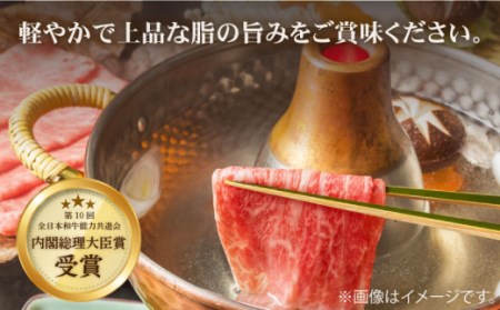 【3回定期便】 長崎和牛 モモ スライス 約500g＜ミート販売黒牛＞[CBA085] 牛肉 赤身 すき焼き しゃぶしゃぶ スライス 薄切り 長崎和牛 国産牛肉 国産牛 長崎和牛 スライス 薄切りすき