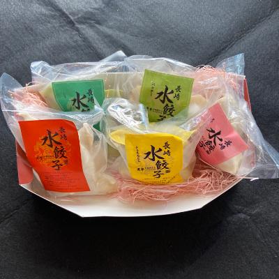 ふるさと納税 長崎市 【台湾料理 老李】厳選5色水餃詰め合わせ(芳寿豚・しそ・とうもろこし・パクチー・えび　各10個入)
