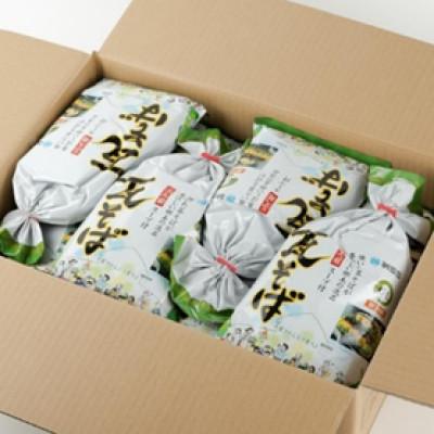 ふるさと納税 山陽小野田市 みうらの瓦そば3食入り(つゆ付き)12パックセット |  | 02