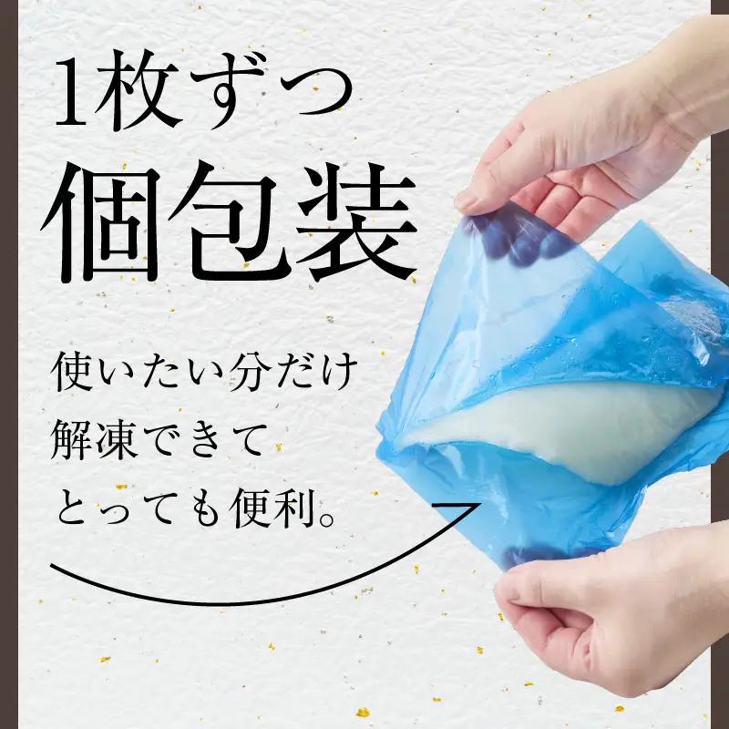 【道水】お刺身いかそうめん業務用 (約550g×2パック)北海道直送_道水 お刺身 いかそうめん 業務用 約550g × 2パック 北海道直送 厳選 松いか 幅 約2mm カット 使い勝手 抜群 ドー