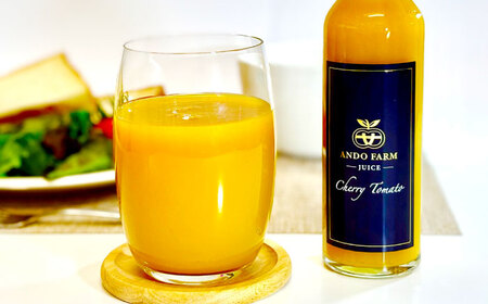 黄色いチェリートマトジュース180ml×5本入 島根県松江市/有限会社安藤農園[ALID003]