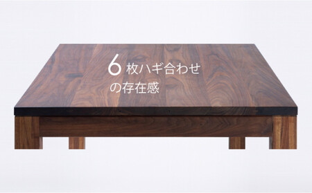 ボガートダイニングテーブル 無垢家具 アメリカンヴィンテージ