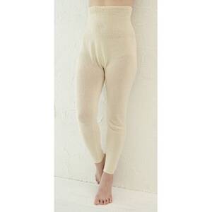 日本製 オーガニックコットン ゆるふわレギンス 無縫製 生成 (6646-7752)【1621334】